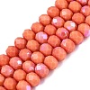 Electroplate Opaque Solid Color Glass Beads Strands EGLA-A034-P8mm-L03-1