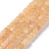 Natural Quartz Beads Strands G-C023-09C-1