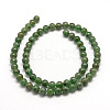 Natural Green Aventurine Beads Strands X-G-E380-02-4mm-2