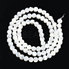 Natural Trochus Shell Beads Strands SSHEL-N034-165-2
