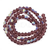 Imitate Austrian Crystal Bicone Frosted Glass Beads Strands LS-EGLA-A039-T4mm-MB05-2