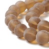 Synthetic Moonstone Beads Strands G-E573-01C-07-3
