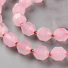 Natural Rose Quartz Beads Strands G-S362-095C-3