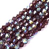 AB Color Plated Transparent Glass Beads Strands GLAA-G127-01-01K-1