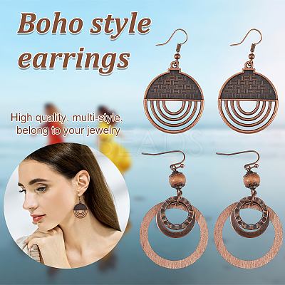 4 Pairs 4 Styles Alloy & Iron & Wood Dangle Earrings with Iron Pins EJEW-AN0004-58-1