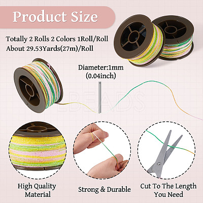 2 Rolls 2 Colors Segment Dyed Round Polyester Twisted Cords OCOR-TA0003-65A-1