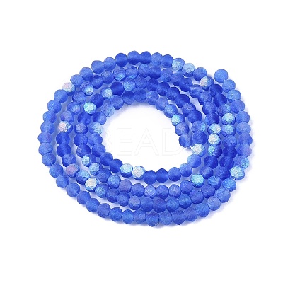 Transparent Glass Beads Strands EGLA-A044-T2mm-MB31-1