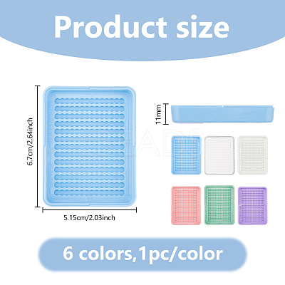 6Pcs 6 Colors ABS Plastic DIY Melty Beads Fuse Beads Tray DIY-DC0004-16-1