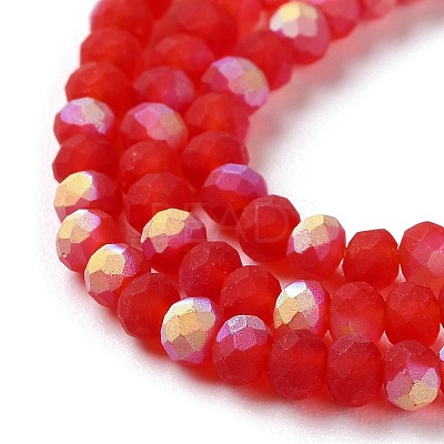 Imitation Jade Glass Beads Strands LS-EGLA-A034-T2mm-MB01-1