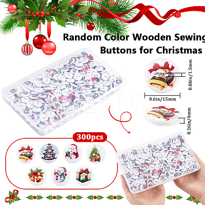 300Pcs Holiday Buttons BUTT-SP0001-01-1