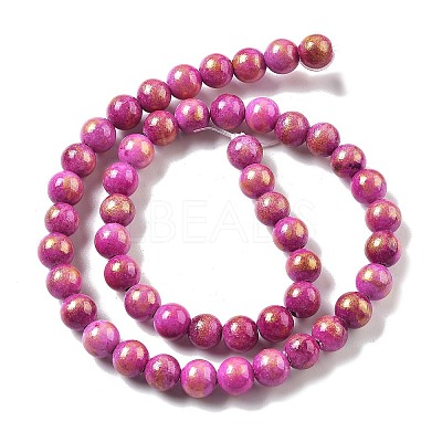 Natural Mashan Jade Beads Strands G-A255-A01-01M-1