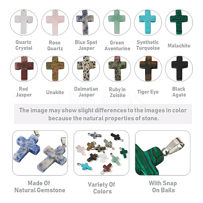 24Pcs 12 Styles Natural & Synthetic Mixed Gemstone Pendants G-TA0001-38-1