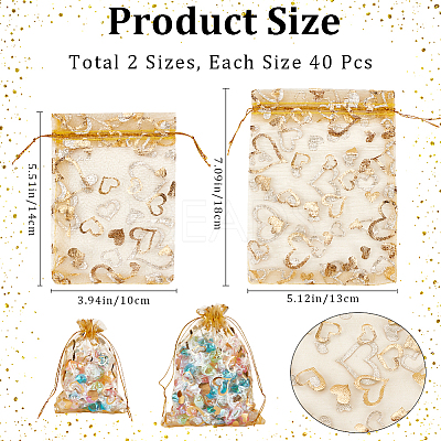 80Pcs 2 Styles Heart Printed Organza Bags OP-BBC0001-04B-1