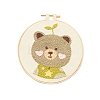 Animal Theme DIY Display Decoration Punch Embroidery Beginner Kit SENE-PW0003-073D-1