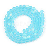Imitate Austrian Crystal Bicone Frosted Glass Beads Strands EGLA-A039-T4mm-MB20-2