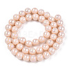 Electroplate Opaque Glass Beads Strands X-GLAA-T032-P8mm-AB09-3