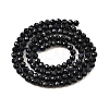 Natural Black Sapphire Beads Strands G-G259-D07-3mm-3