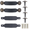 PU Leather Drawer Handles FIND-WH0290-10B-AB-1