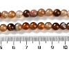 Natural Striped Agate/Banded Agate Beads Strands G-Z060-A01-A10-5