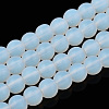 Imitation Jade Glass Beads Strands GLAA-T032-J6mm-MD02-1