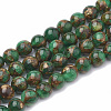 Natural Chalcedony Beads Strands G-S333-6mm-014F-1