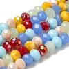 Glass Beads Strands EGLA-A034-M8mm-62-4