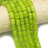 Natural Malaysia Jade Beads Strands G-B165-EM-8x12mm-3