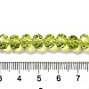 Transparent Baking Paint Glass Beads X1-DGLA-A034-T8mm-D05-4