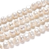 Natural Cultured Freshwater Pearl Beads Strands X-PEAR-I004-08A-1