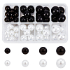 Imitation Pearl Acrylic Beads OACR-NB0001-13-1