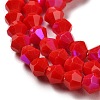 Opaque Solid Color Imitation Jade Glass Beads Strands LS-EGLA-A039-P4mm-L02-3