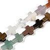 Natural & Synthetic Mixed Gemstone Beads Strands G-I369-A26-02-1