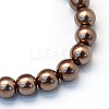 Baking Painted Pearlized Glass Pearl Round Bead Strands HY-Q003-6mm-52-2