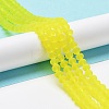Transparent Glass Beads Strands LS-EGLA-A044-T3mm-MD29-3