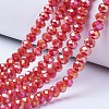 Electroplate Glass Beads Strands LS-EGLA-A044-P4mm-B22-1