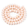 Electroplate Opaque Solid Color Glass Beads Strands LS-EGLA-A034-P10mm-L20-3