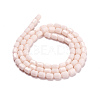 Opaque Glass Beads Strands GLAA-G112-04P-2