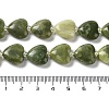 Natural Xinyi Jade/Chinese Southern Jade Beads Strands G-E614-A20-01-4