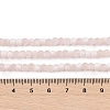 Frosted Crackle Glass Beads X1-GLAA-U001-4mm-M12-4