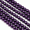 Eco-Friendly Dyed Glass Pearl Round Beads Strands HY-A002-6mm-RB099-1