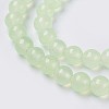 Natural White Jade Beads Strands G-G756-M-6mm-4