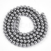 Baking Paint Pearlized Glass Pearl Bead Strands HY-N002-4mm-A01-3