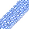 Electroplate Glass Beads Strands EGLA-A044-P1mm-B17-1