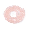 Transparent Glass Beads Strands EGLA-A044-T6mm-MB22-4