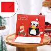Christmas Paper Congratulation Card X1-DIY-B080-01-1