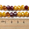 Glass Beads Strands EGLA-A034-M8mm-22-5
