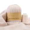 24S/3 Cashmere Knitting Crochet Yarn PW-WGFBE3A-09-1