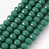 Opaque Solid Color Glass Beads Strands X-EGLA-A034-P8mm-D19-1
