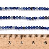 Natural Blue Aventurine Beads Strands G-Z116-A25-2mm-5