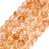 Hearted Natural Citrine Beads Strands GG-T002-A01-8mm-2